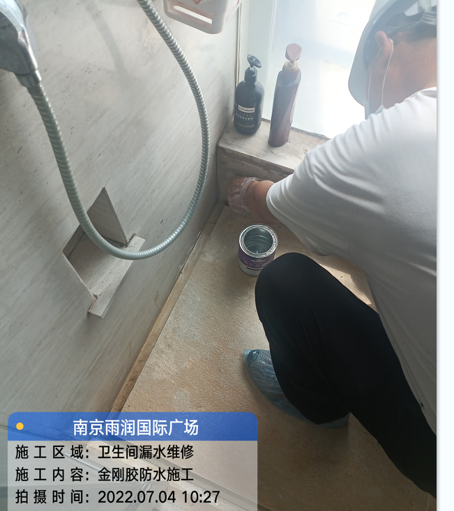 阜宁厨房免砸砖防水之防水涂料的优缺点