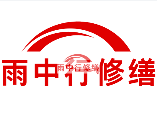 阜宁雨中行修缮2023年10月份在建项目