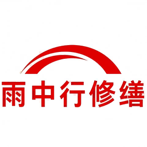 阜宁屋面防水节点防水常见问题（渗漏高发区）