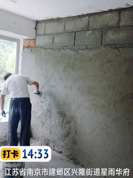 阜宁墙面瓦工